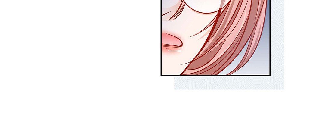 献给心臟第95话