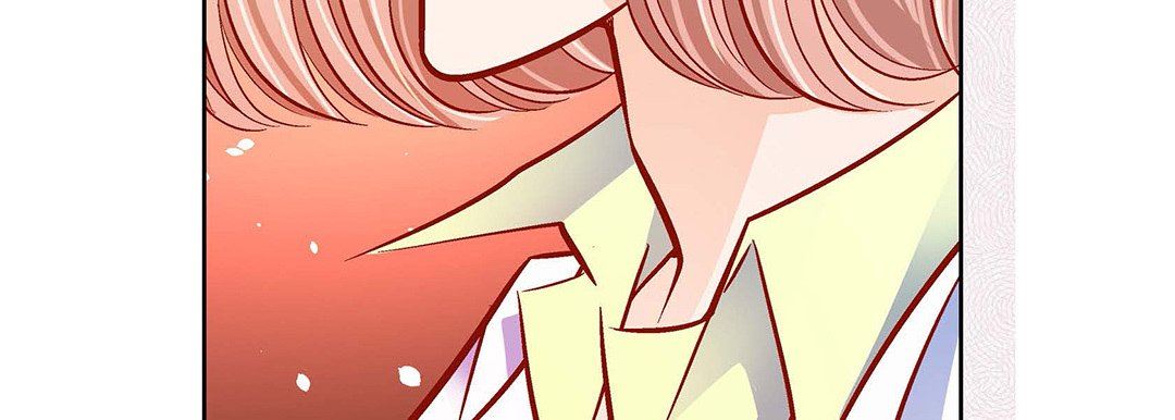 献给心臟第96话