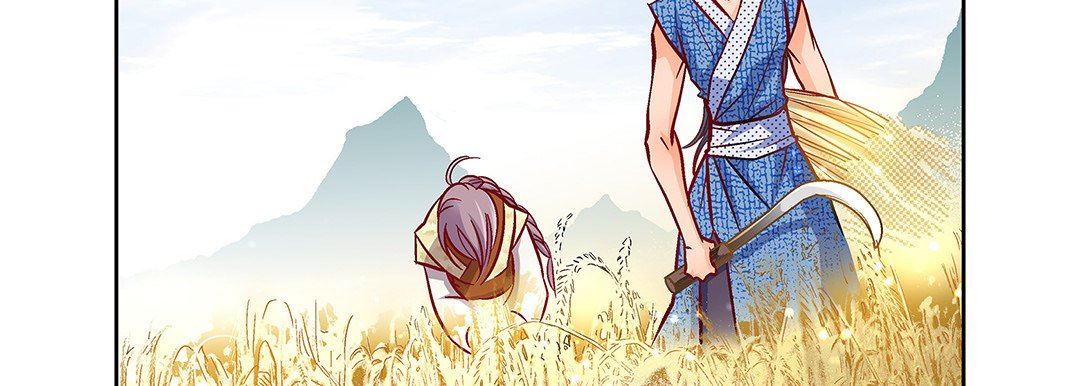 献给心臟第97话