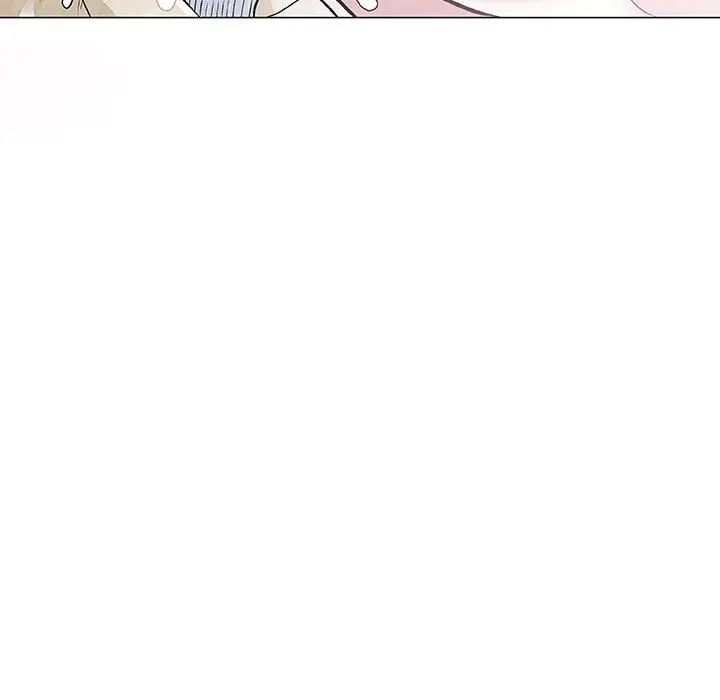 奇趣新人第1话