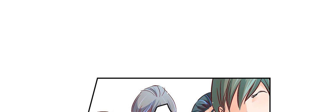 献给心臟第97话