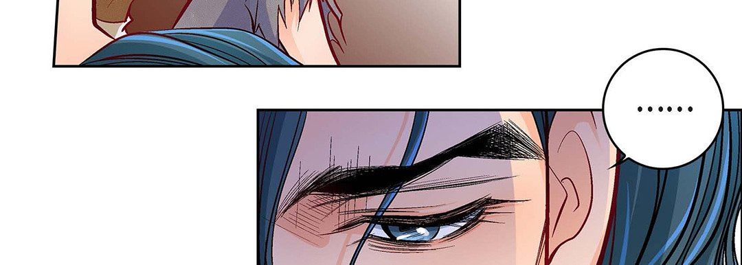 献给心臟第97话