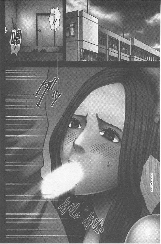 [汉化][クリムゾン[カーマイン]]アイドル强制操作学园编[汉化][クリムゾン[カーマイン]]アイドル强制操作学园编