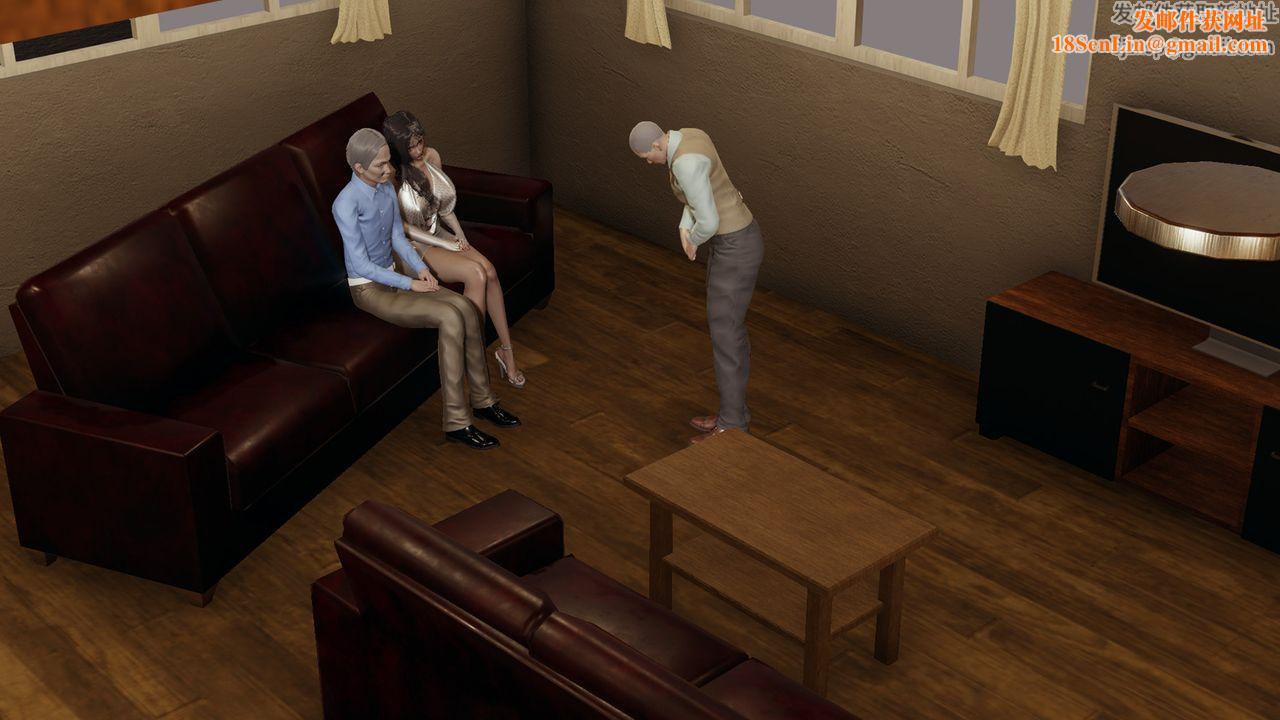 [3D]长腿巨乳俏人妻第01话