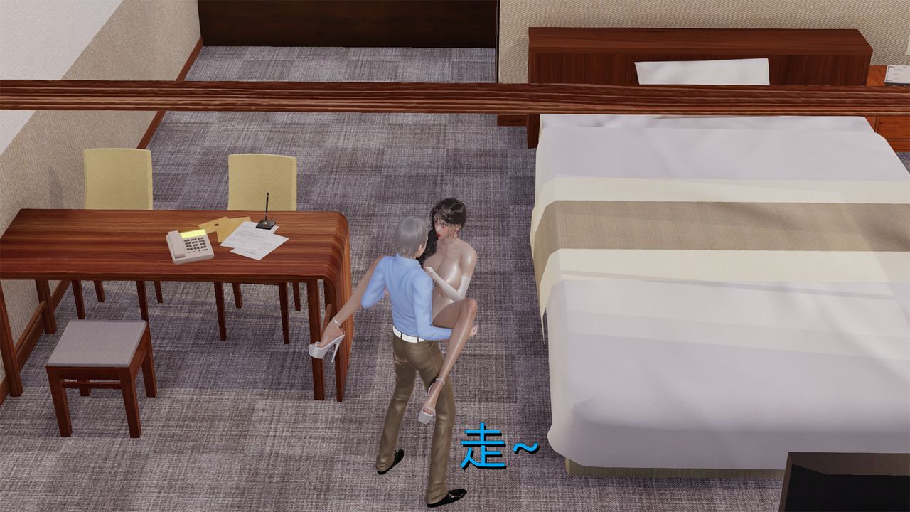 [3D]长腿巨乳俏人妻第01话