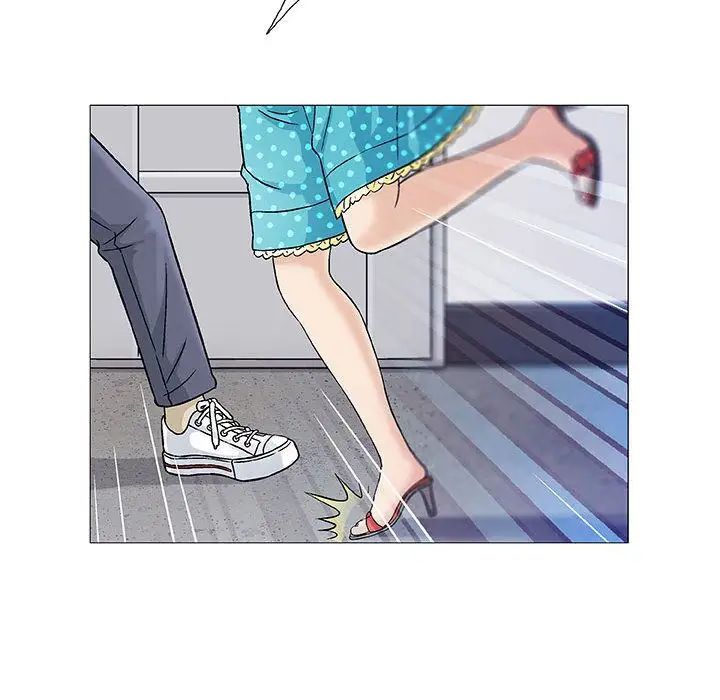 奇趣新人第3话