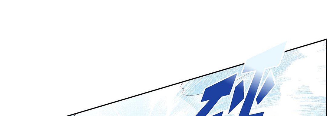 献给心臟第98话