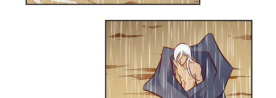 献给心臟第98话