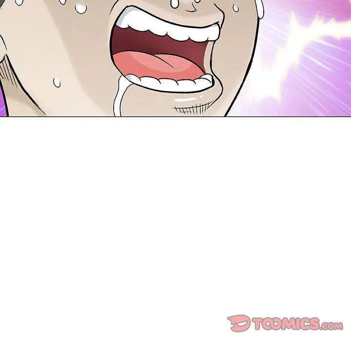 奇趣新人第3话
