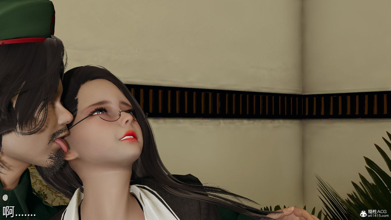 [3D]长腿巨乳俏人妻第02话