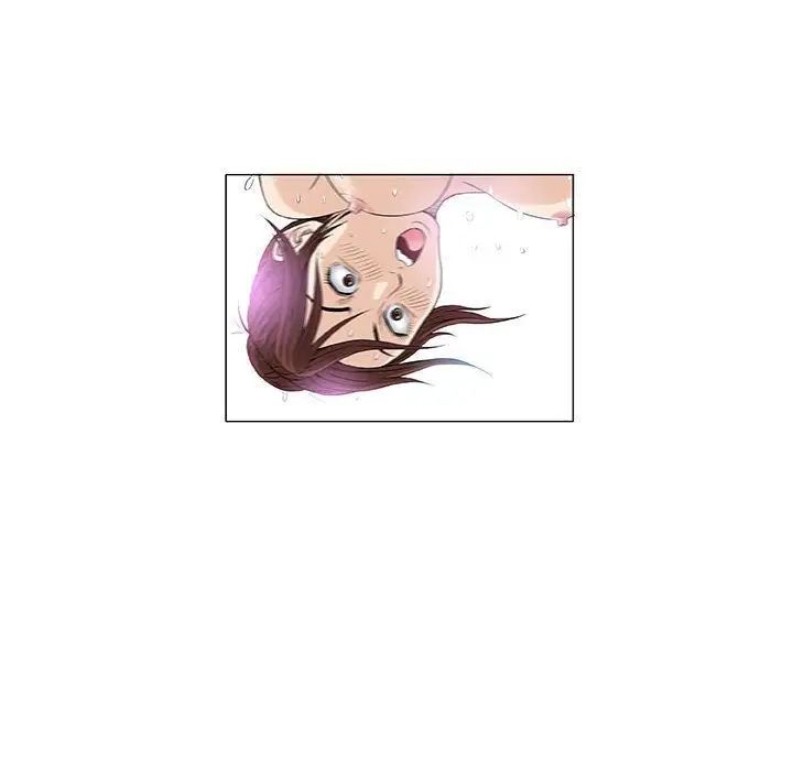 奇趣新人第3话