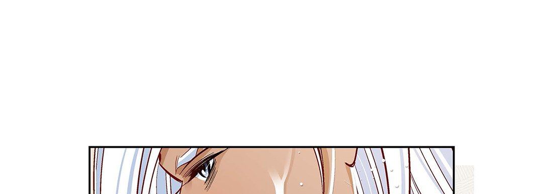 献给心臟第98话