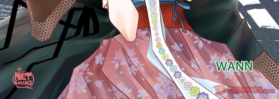 献给心臟第99话