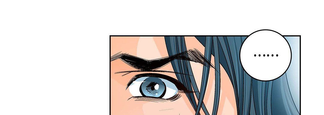 献给心臟第99话