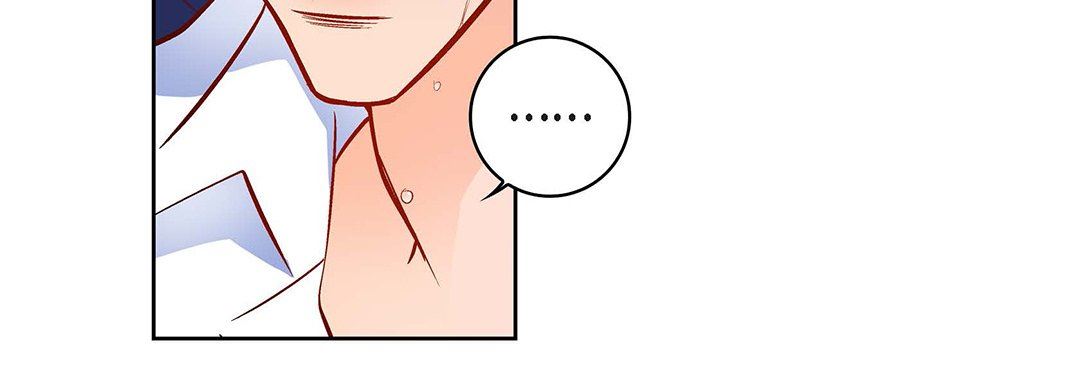 献给心臟第99话