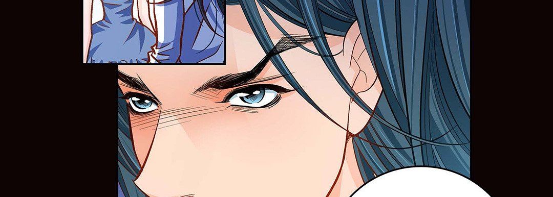 献给心臟第99话