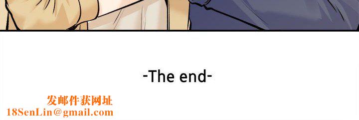 最惨房东并不惨第120话-最终话