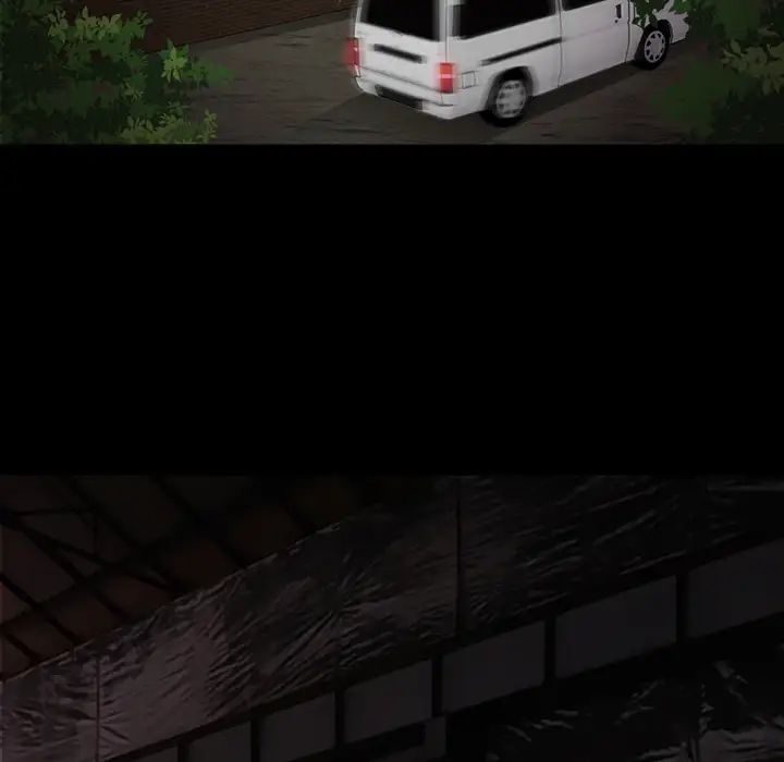 得不到邀请的回忆第1话