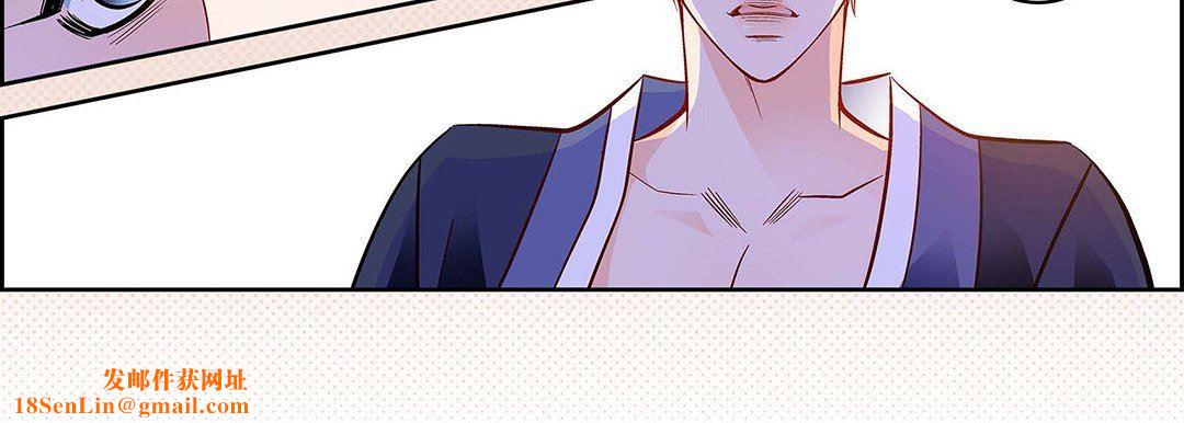 献给心臟第100话