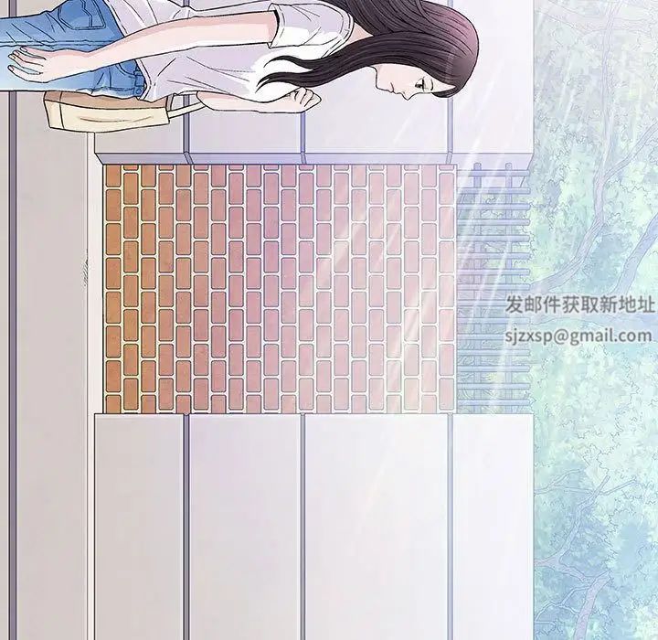 奇趣新人第6话