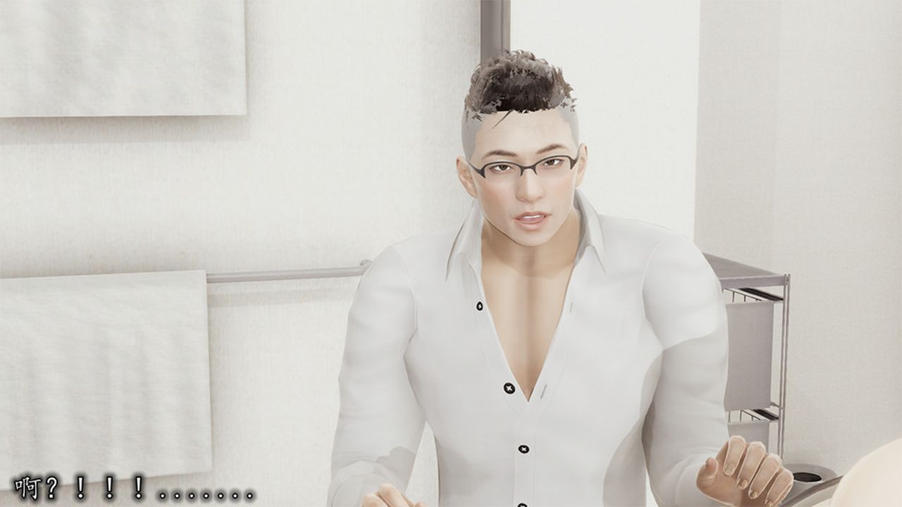 [3D]长腿巨乳俏人妻第05话