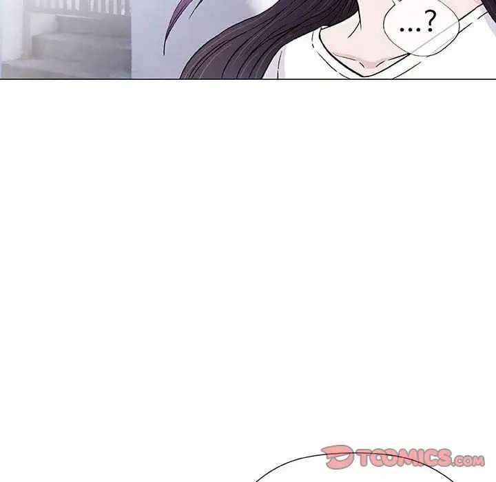 奇趣新人第6话