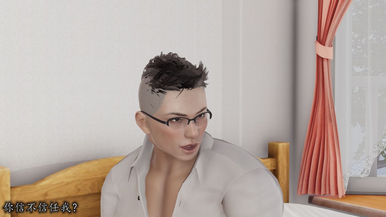 [3D]长腿巨乳俏人妻第05话