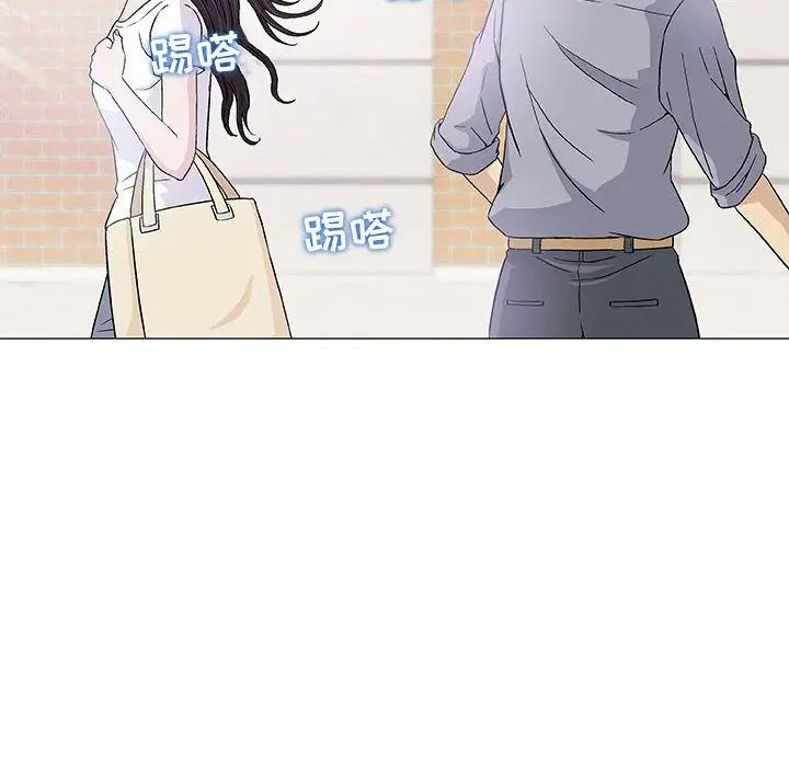 奇趣新人第6话