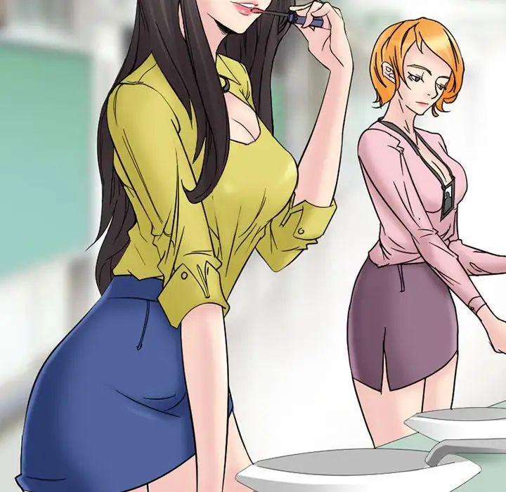 得不到邀请的回忆第3话