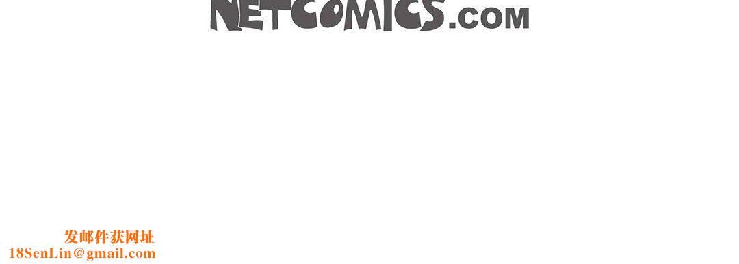 献给心臟第100话