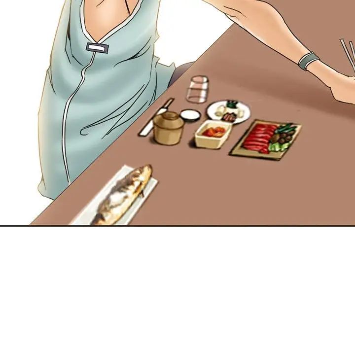 得不到邀请的回忆第3话