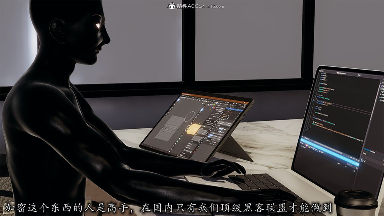 [3D]长腿巨乳俏人妻第06话