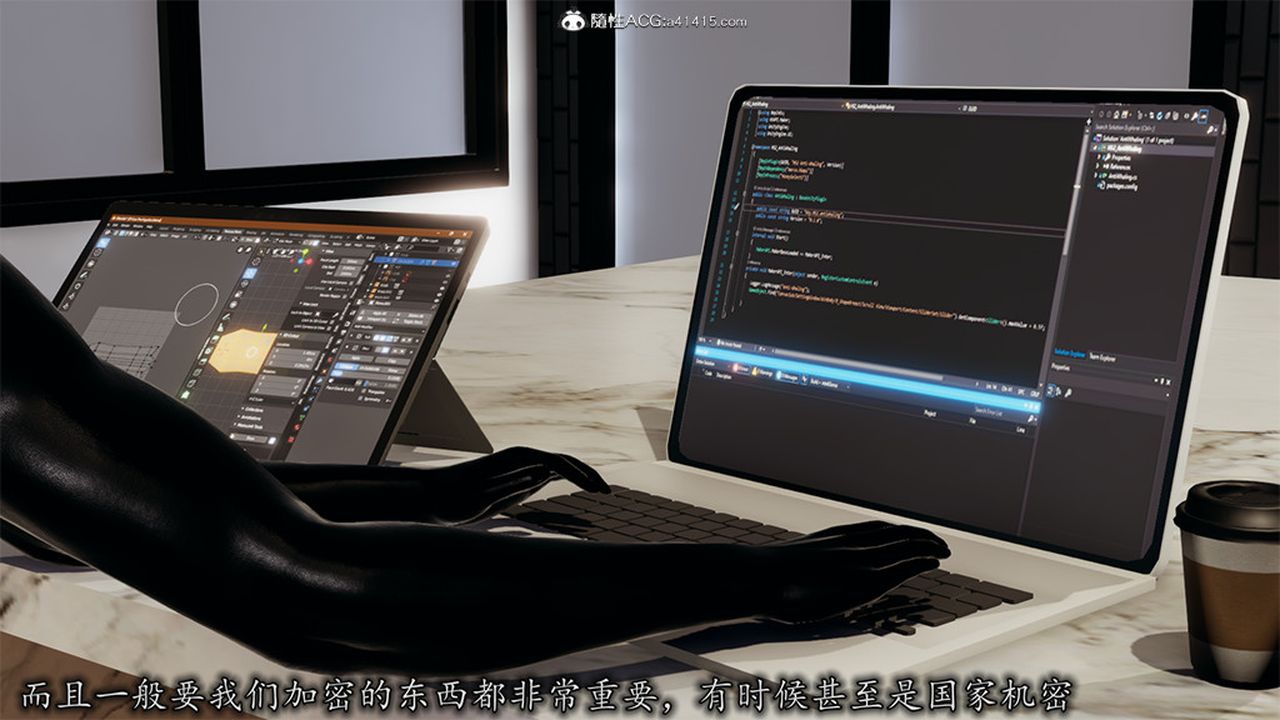 [3D]长腿巨乳俏人妻第06话