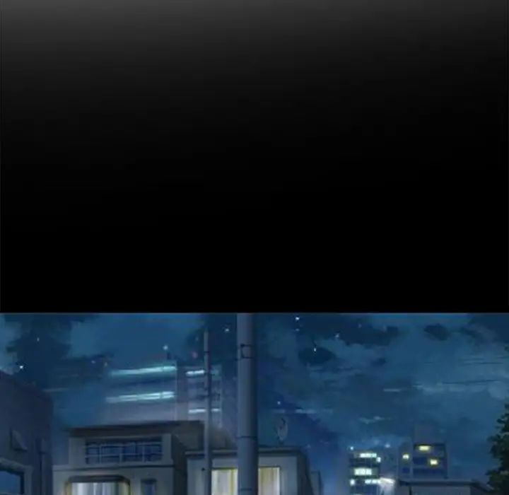 得不到邀请的回忆第3话