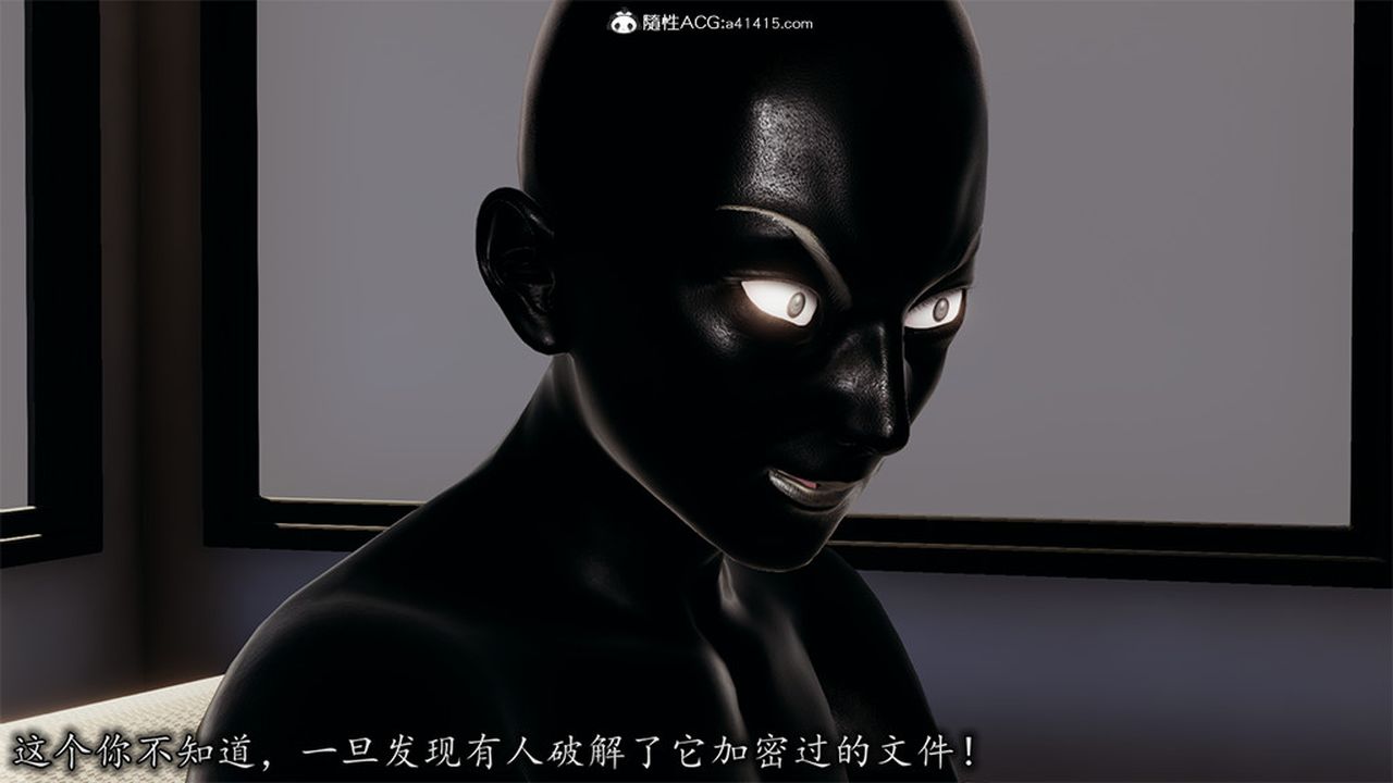 [3D]长腿巨乳俏人妻第06话