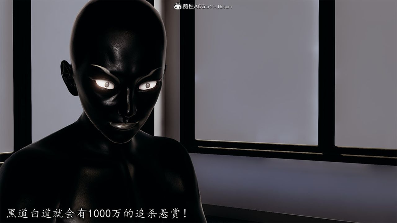 [3D]长腿巨乳俏人妻第06话