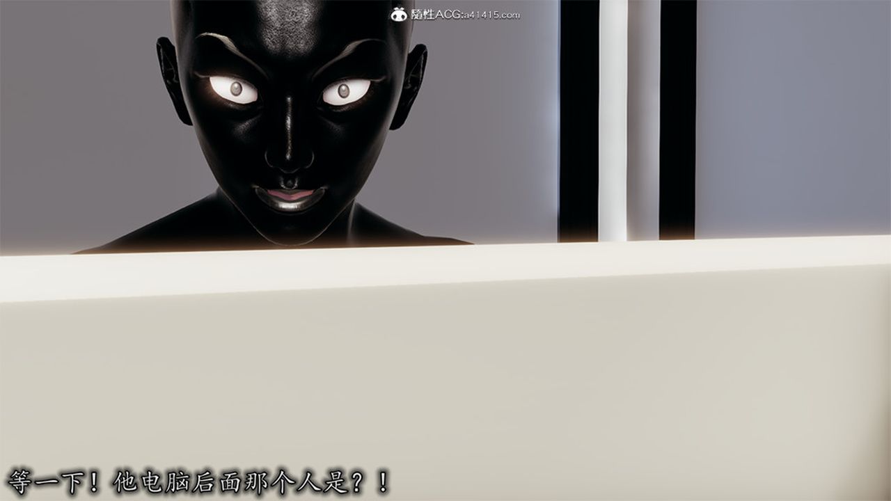 [3D]长腿巨乳俏人妻第06话