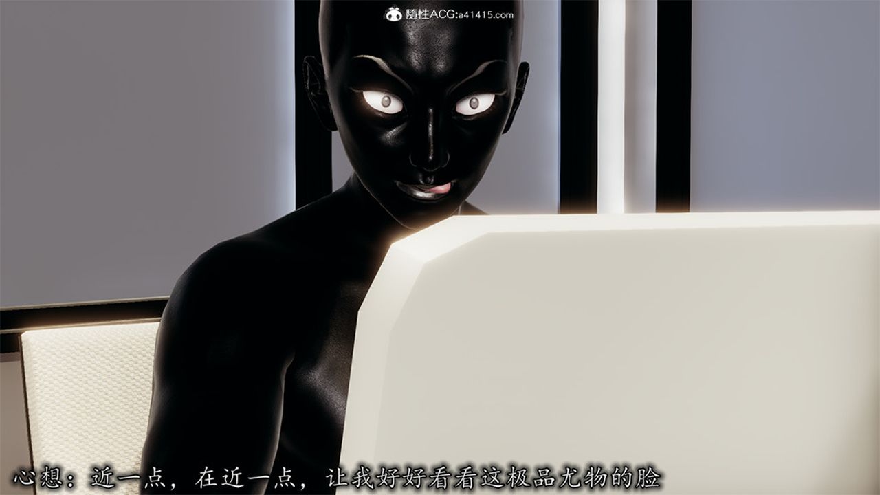 [3D]长腿巨乳俏人妻第06话