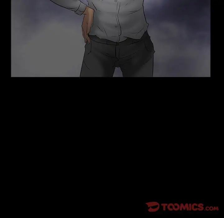 得不到邀请的回忆第3话