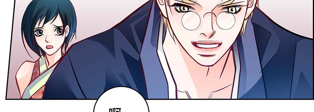 献给心臟第101话