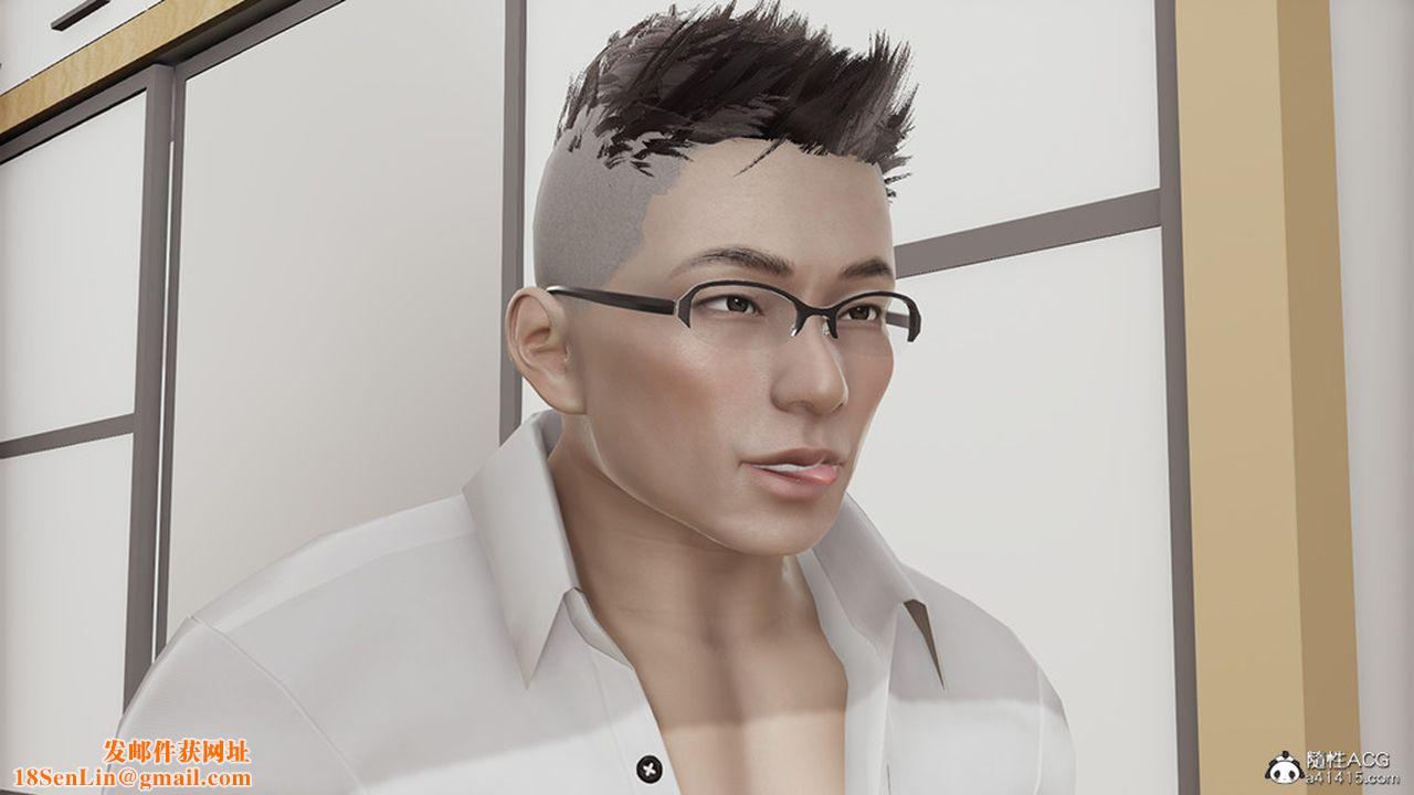 [3D]长腿巨乳俏人妻第06话