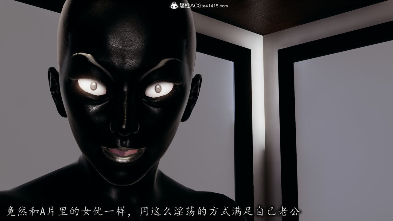 [3D]长腿巨乳俏人妻第07话