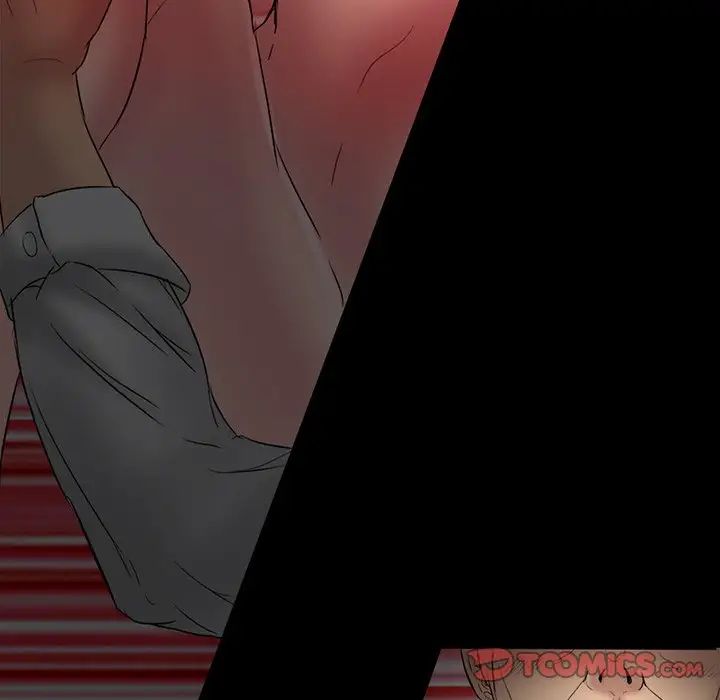 得不到邀请的回忆第4话