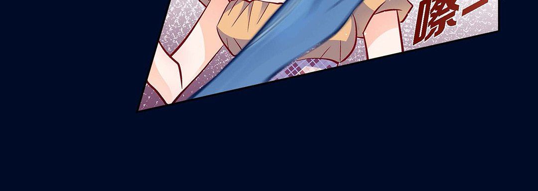 献给心臟第101话