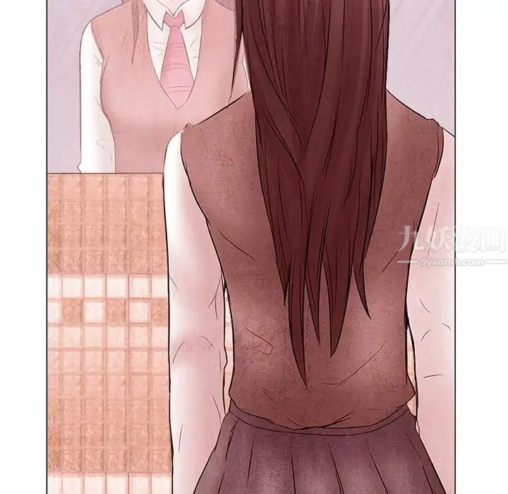 得不到邀请的回忆第4话