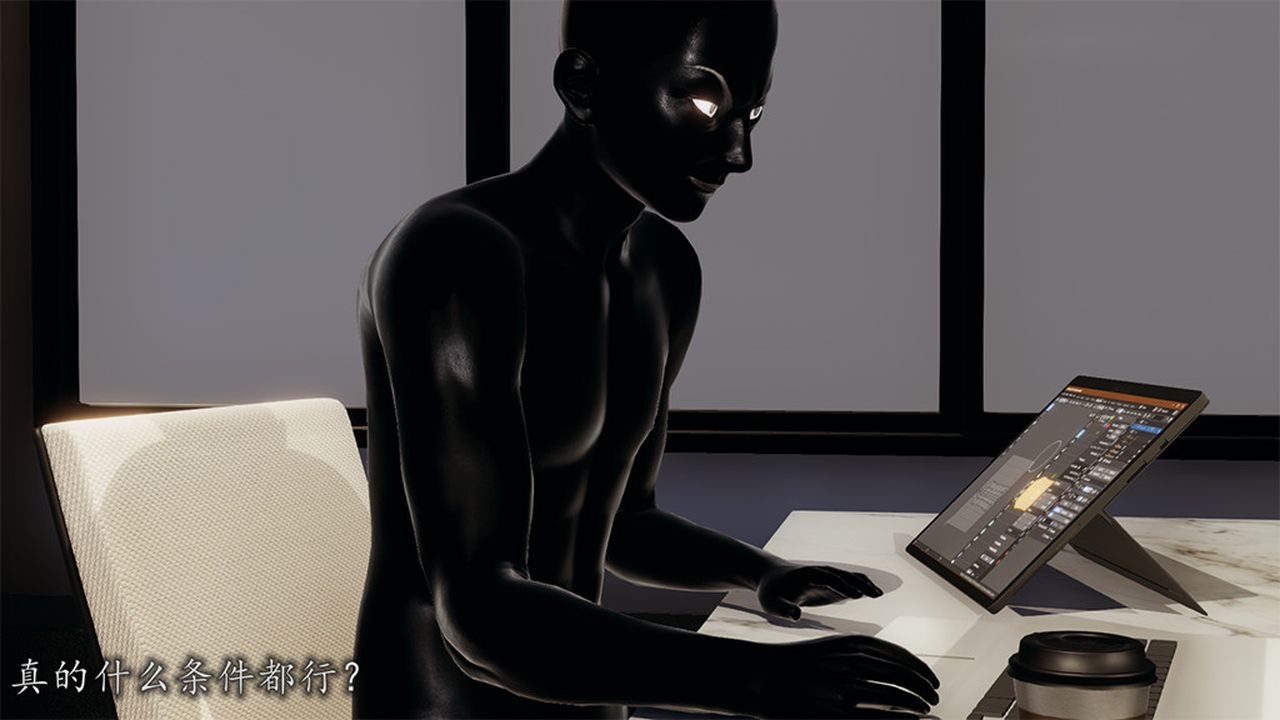 [3D]长腿巨乳俏人妻第08话