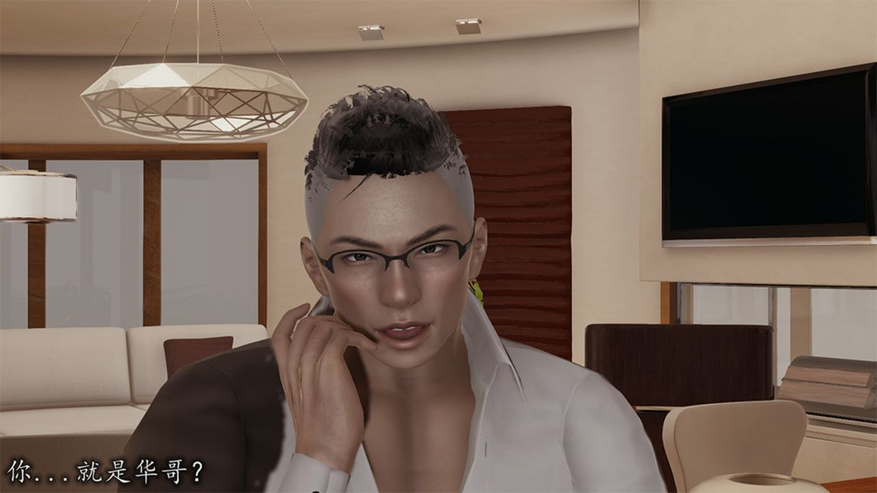 [3D]长腿巨乳俏人妻第08话