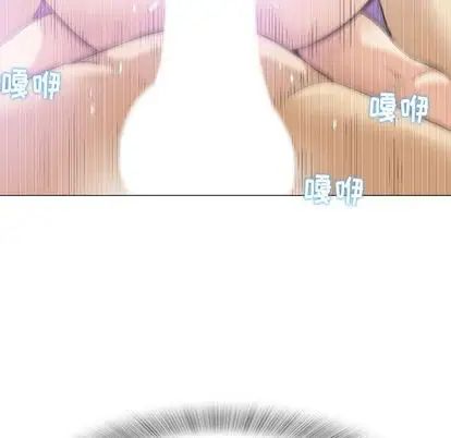 奇趣新人第8话