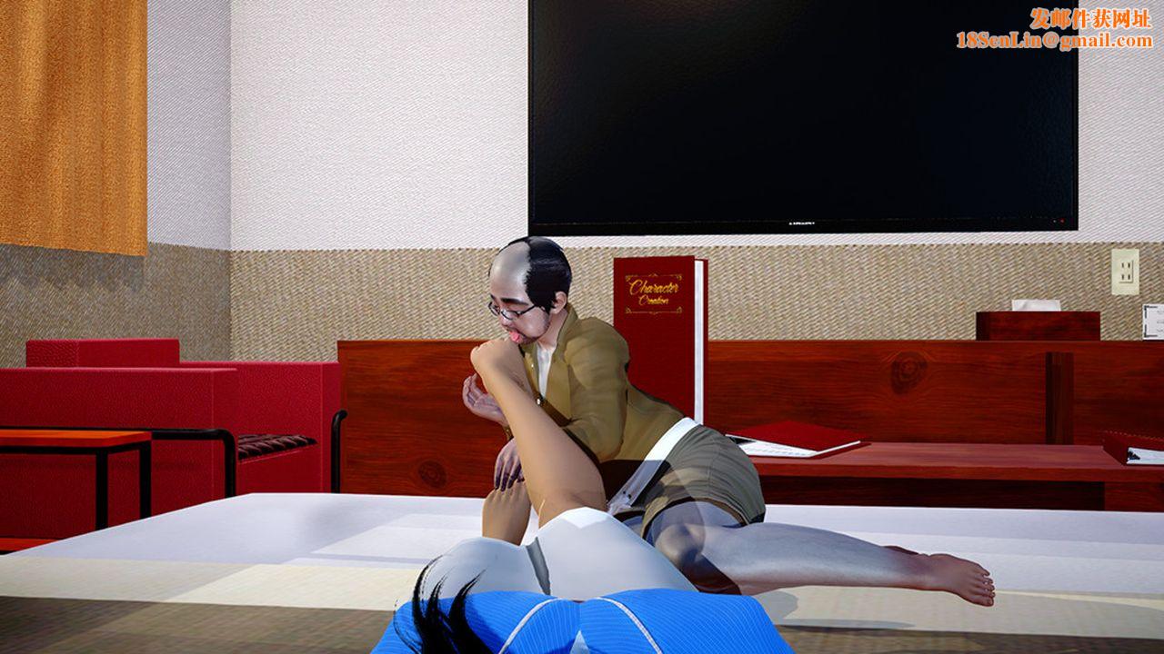 [3D]长腿巨乳俏人妻第08话