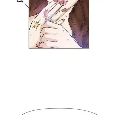 奇趣新人第8话